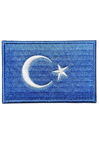 Doğu Türkistan Bayrağı Patch Nakış Arma 8 X 5 Cm