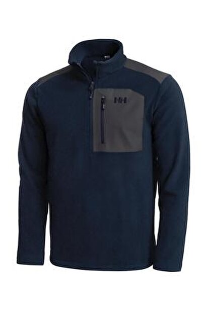 Helly Hansen Block Fullzip Yeşil Erkek Fermuarlı Polar - Fiyatı
