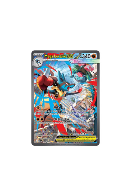 mega lucario booster box Amazon.com: Pokémon TCG: Mega Evolution Elite Trainer Box main image 0