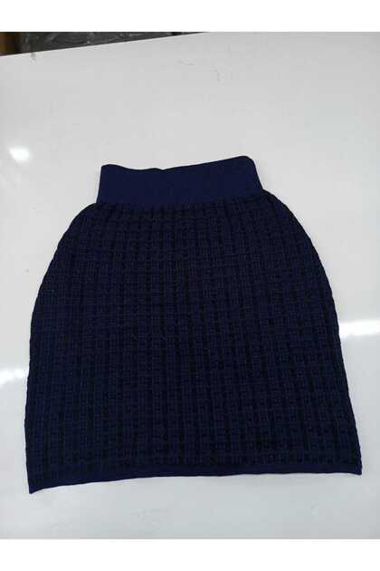Chanel Pattern Navy Blue Skirt