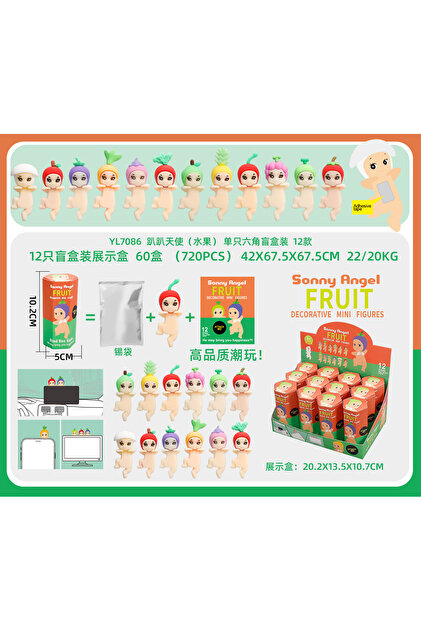 Sirena Accessories Sonny Angel Fruit Series (Rastgele Ürün