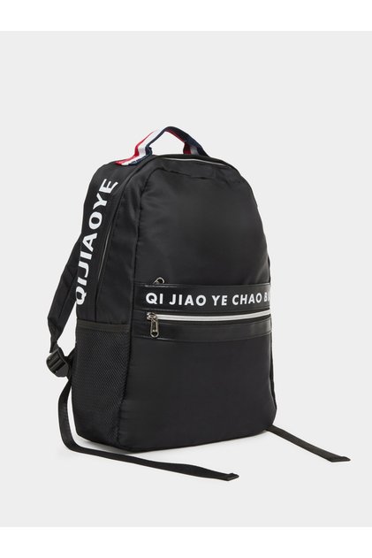 Front Zip Pocket Printed Backpack