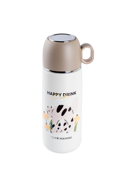 Okadi Brown Patterned Stainless Steel Thermos with Cup 300ml