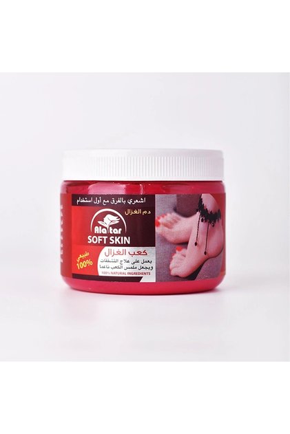 Heel Balm – Intensive Foot Crack Repair Cream – 200 ml