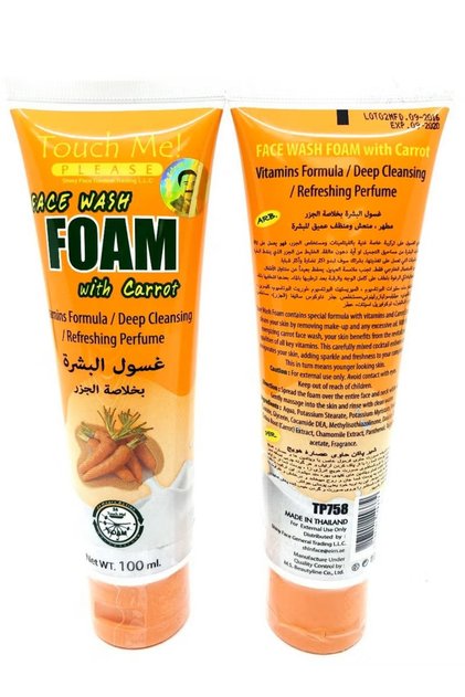 Face Wash Foam With Papaya Lightens Skin Prevents Liver Spots And Freckles 100ml