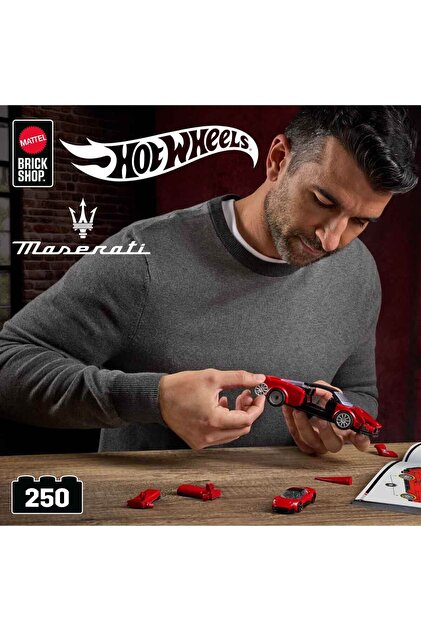 HOT WHEELS Speed Series Maserati Mc20 Car 250 Pieces Building Kit