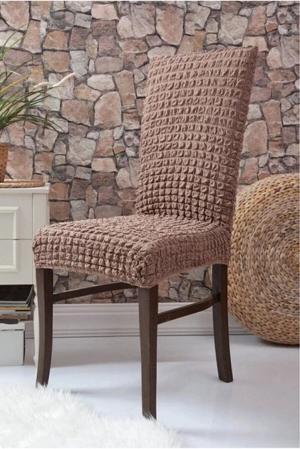 Wrapped Elastic Flexible (1 Pcs) Chair Cover Chair Cover