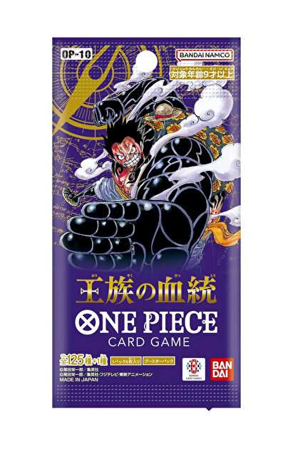 BANDAI One Piece Card Game: Royal Bloodline - Booster 1 Pack (6