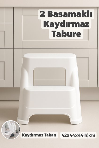 2 Basamaklı Strong Tabure - Dayanıklı Plastik Çok Amaçlı Merdiven Tabure
