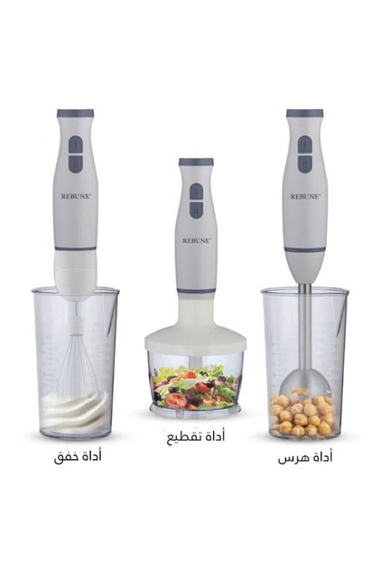 خلاط يدوي كهربائي 3 في 1 – RE-2-129 تصميم مدمج بقوة حتى 400 واط