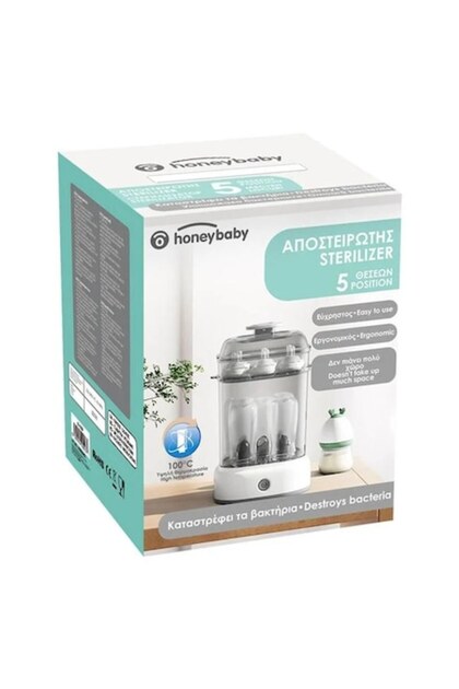 Sterilizator electric pentru biberoane cu 5 poziții, 500 W - Honey Baby