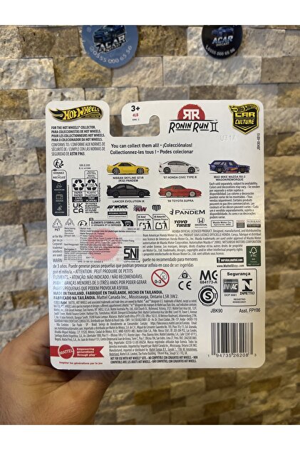 HOT WHEELS '89 TOYOTA SUPRA - Fiyatı, Yorumları