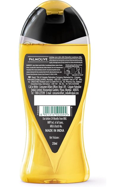 Luminous Oils Invigorating Body Wash, 250 ml