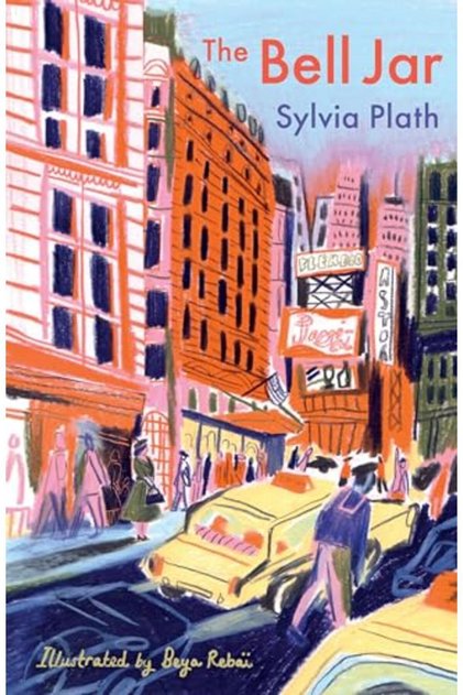 The Bell Jar الطبعة المصورة
