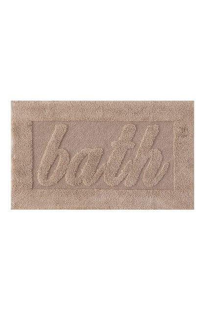 Bathroom Mat Beige 60X100 cm