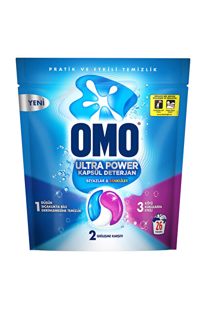 D.OMO様 Omo Ultra Power Kapsül Deterjan Beyazlar ve Renkliler 26 Yıkama x1