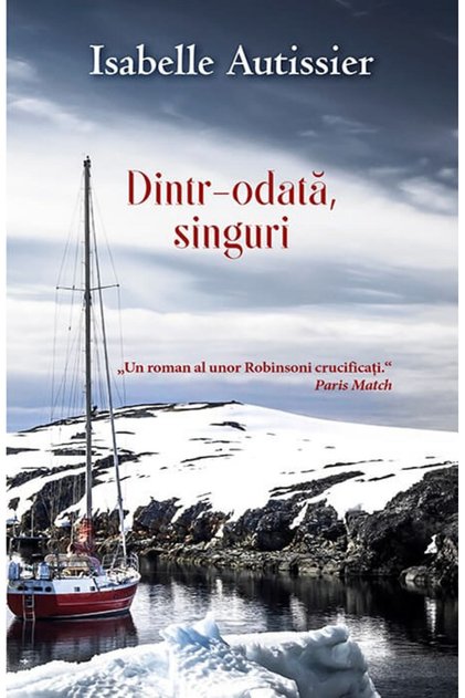 Dintr-odata, singuri