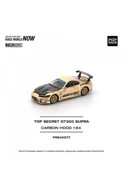 Inno 64 Models Inno64 Toyota Supra A80 Top Secret 1/64 Model Araba