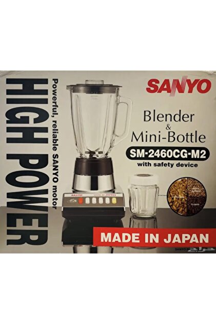 Sanyo Original Japanese Sanyo blender- Trendyol