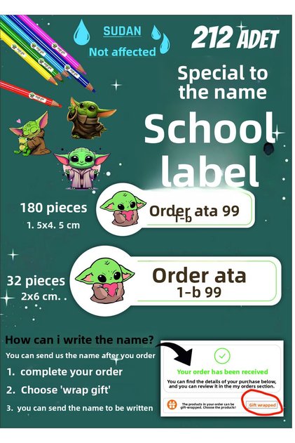 School Label Pencil Notebook Private Name Writing Label 212 Pieces