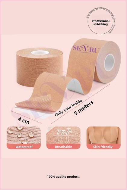 Breast Lift Stabilizer Adhesive Tape Waterproof Medical