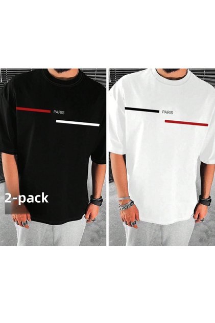 Set de 2 tricouuri bărbați cu mânecă scurtă și imprimeu, oversize tricou , DAXİS Sportwear Company