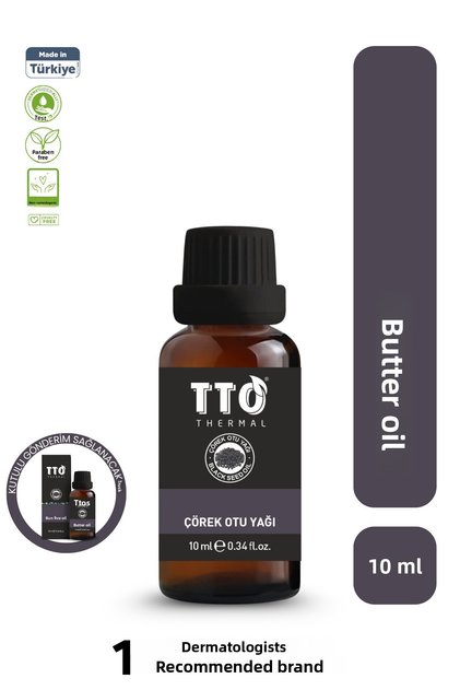 Care Oil Nourishing 10 ml Black Cumin Oil Thermal Hair and Skin Oil