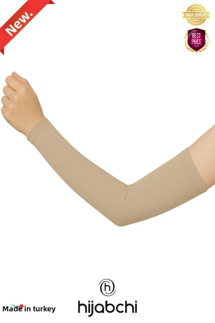 Practical Hijab Sleeves Combed Cotton Prayer Sleeves - Viscose Stretch Fabric - Beige