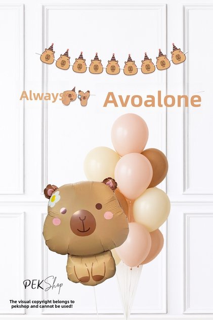 Capybara Concept Birthday Balloon Set Capybara Balloon Set with Banner and Latex Balloons