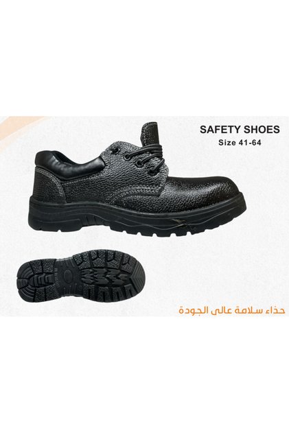حذاء سلامة عمال عالي الجودة