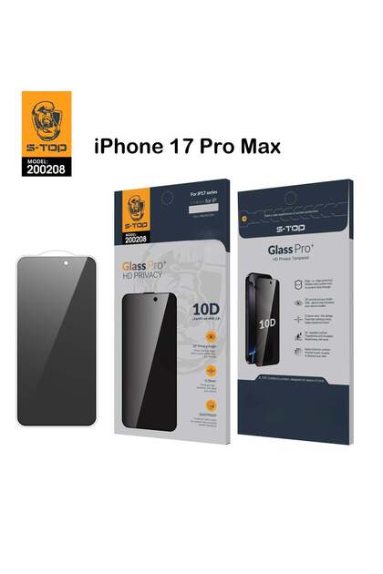 واقي شاشة S-TOP Privacy Anti-Spy Glass Pro+ HD Privacy لهاتف iPhone 17 Pro Max - أسود