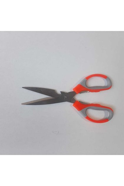 Multifunctional Kitchen Scissors Vegetable Chopping Meat Chicken Fish Cutting Dough Pizza Pastry Cutting Scissors