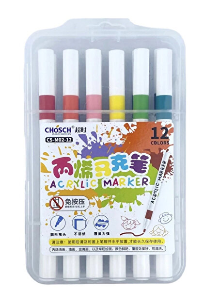 コレクション 12hpascal NaSaDAN 12'li Chosch Su Bazlı Akrilik Marker Seti – Kokusuz