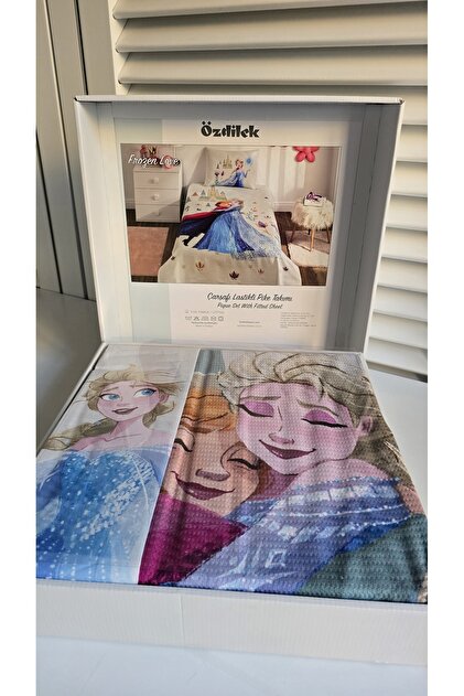 Özdilek DSNY PIKE TAKIMI RF TK KREM FROZEN LOVE - Fiyatı, Yorumları