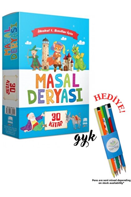 1St and 2Nd Masal Deryası 30 Books and Pencil Sets for Classrooms with a Gift!