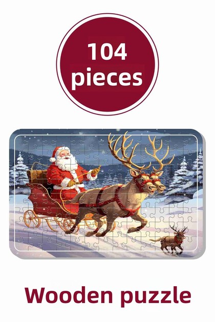 Santa Claus, Snowman, Christmas, Gift 104 Piece Puzzle