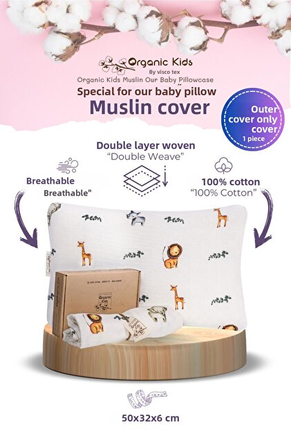 Double Layer Muslin Baby Pillowcase, 100% Organic Cotton, Lion Patterned, 50x32x6 cm