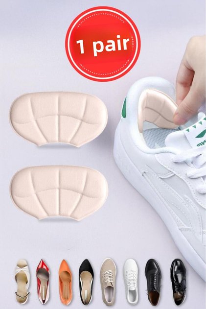 Shoe Heel Striking Prevention, Narrowing Pad Shoe Inner Protector Beige