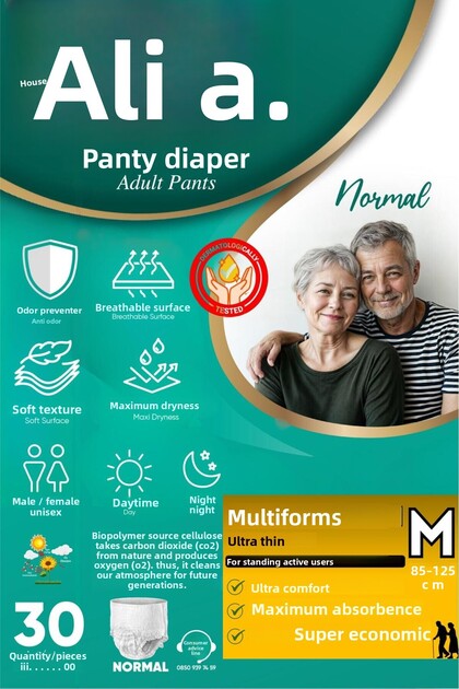 Âlâ Multiform 30-Pack Standing Patient Transfer Pants Level 2 (1200ml Absorbent) Medium 80-110 cm