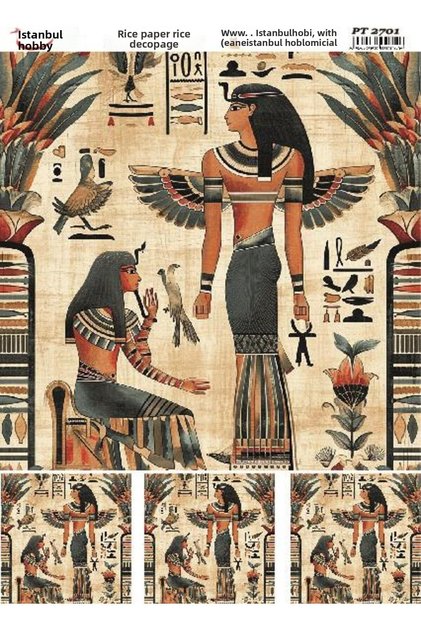 Brass Decopage Paper 30X42Cm Pt-2701 Ancient Egypt