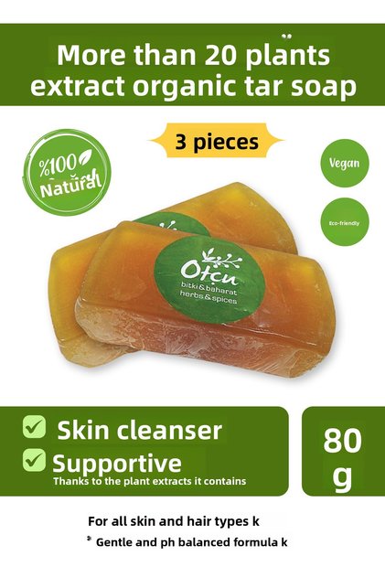100% Natural Turpentine Tar Soap 3-Pack - More Than 20 Plant Extracts