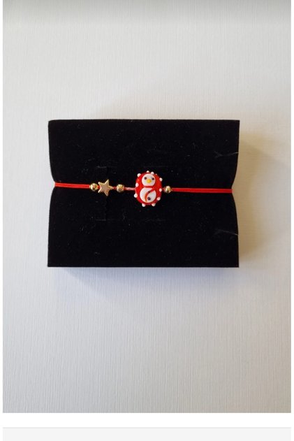 Christmas Themed Bracelet