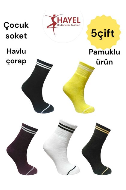 5 Pairs Multi-Colored Hoop Unisex Girls Boys Winter Thermal Terry Tennis College Socks Stitch-Free