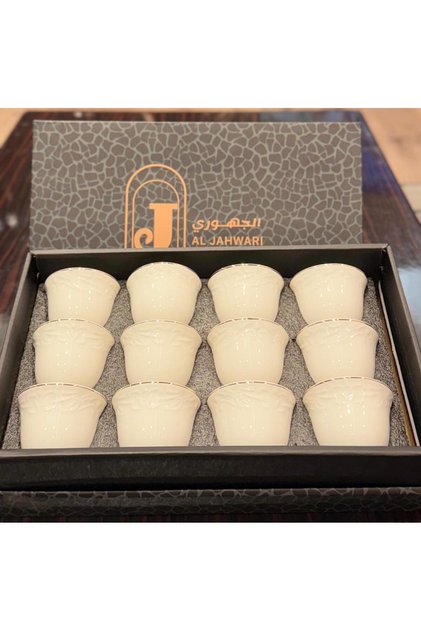 Saudi coffee cup set, 12 pieces, luxurious