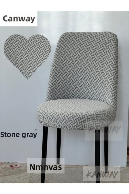 Jacquard Brick Pattern Oval Chair Cover. Lycra, Flexible, Washable, Rubber.