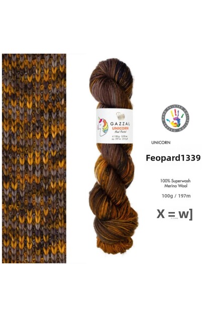Unicorn %100 Superwash Merino Wool – 100 g 197 m Hand Dyed Knitting Yarn-1339-1 Piece