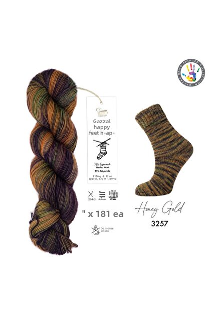 Happy Feet 75% Superwash Merino 25% Polyamide – 100 g 330 m Socks and Fine Knitting Yarn-3257-1 Piece
