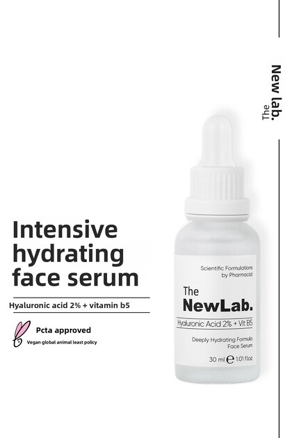 Hyaluronic Acid Intensive Moisturizing Skin Care Serum 30 ml (hyaluronic Acid 2% Vit B5)