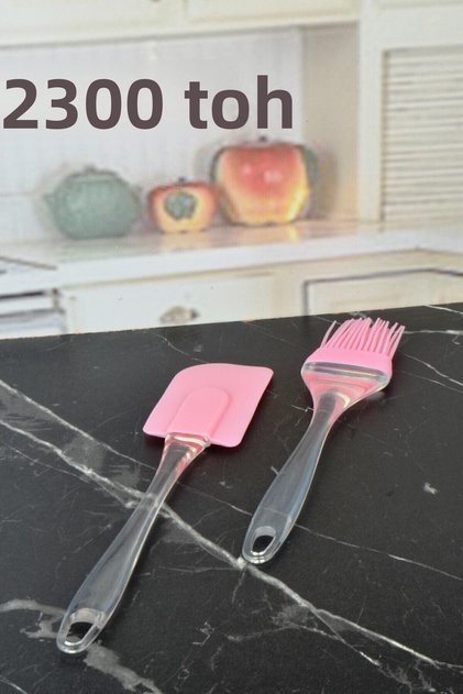 Set of 2 Silicone Spatulas and Egg Brushes | Heat Resistant Kitchen Brush Spatula