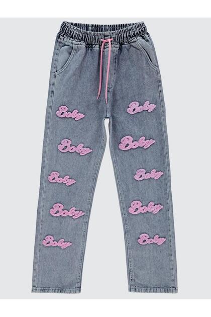 Süzene Embroidered Pants for Ages 10-13 - Blue 11-12 Years